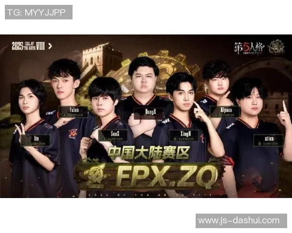 英雄联盟耐力排行榜揭晓FPX战队荣登第八名展现强大韧性与实力 英雄联盟耐力排行榜揭晓FPX战队荣登第八名展现强大韧性与实力