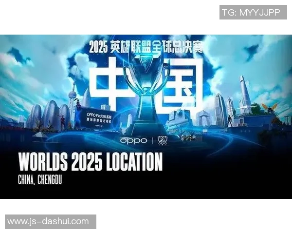 s15电竞总决赛深度剖析DOTA2JDG团队意识变革的成功之路