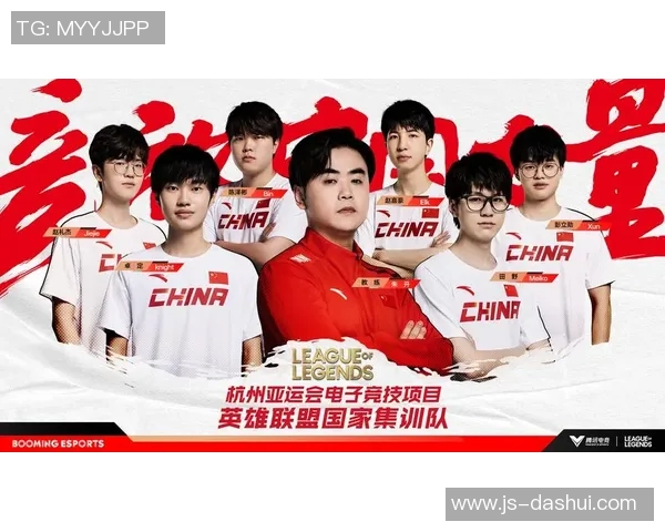 S15LOL比分聚焦CSGOBLG战术分析与策略探讨的深度解读