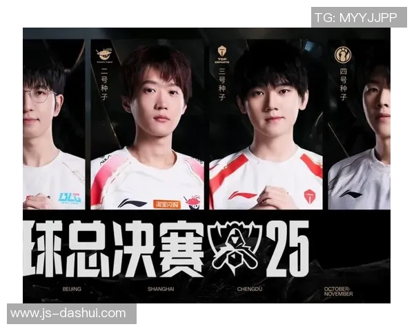 职业联赛TES战队以53分稳居S15电竞积分榜首位 职业联赛TES战队以53分稳居S15电竞积分榜首位