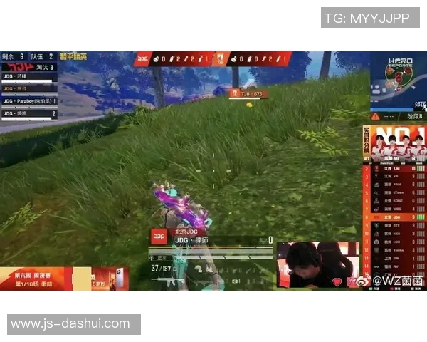 和平精英战术排行榜最新出炉JDG战队荣登第十名引发热议 和平精英战术排行榜最新出炉JDG战队荣登第十名引发热议