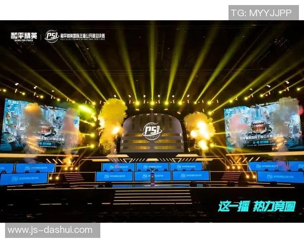 电竞实时数据分析引发平精英热议WE耐力争议背后的深层原因探讨 电竞实时数据分析引发平精英热议WE耐力争议背后的深层原因探讨